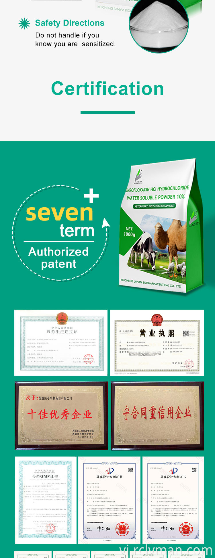 Enrofloxacin Hci Hydrochloride 04